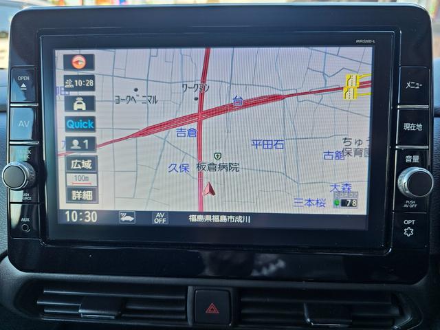 ルークス ハイウェイスター X プロパイロットエディション Sハイブリッド4WD車検9年11月・新品国産スタッドレス新品アルミ純正9インチナビフルセグTVブルートゥース全方位モニター新品国産夏タイヤ両側電動スライドドア純正LEDライト衝突軽減ブレーキ横滑防止(34枚目)