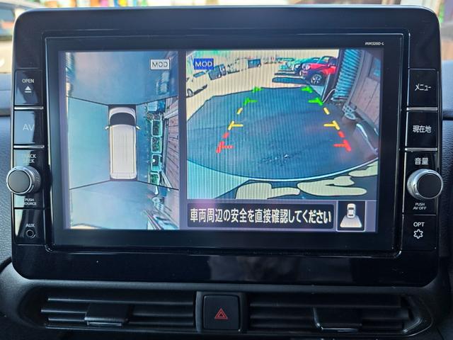 ルークス ハイウェイスター X プロパイロットエディション Sハイブリッド4WD車検9年11月・新品国産スタッドレス新品アルミ純正9インチナビフルセグTVブルートゥース全方位モニター新品国産夏タイヤ両側電動スライドドア純正LEDライト衝突軽減ブレーキ横滑防止(36枚目)