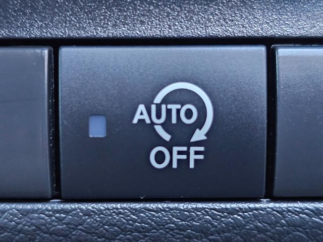 ルークス ハイウェイスター X プロパイロットエディション Sハイブリッド4WD車検9年11月・新品国産スタッドレス新品アルミ純正9インチナビフルセグTVブルートゥース全方位モニター新品国産夏タイヤ両側電動スライドドア純正LEDライト衝突軽減ブレーキ横滑防止(44枚目)