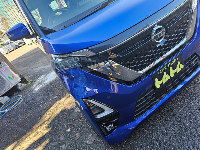 ルークス ハイウェイスター X プロパイロットエディション Sハイブリッド4WD車検9年11月・新品国産スタッドレス新品アルミ純正9インチナビフルセグTVブルートゥース全方位モニター新品国産夏タイヤ両側電動スライドドア純正LEDライト衝突軽減ブレーキ横滑防止(54枚目)