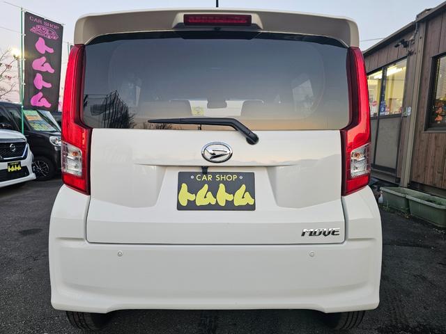 ムーヴ Ｌ　ＳＡＩＩＩ　車検９年１１月・新品国産スタッドレスタイヤ新品アルミ社外ナビＴＶブルートゥース新品バックカメラＥＴＣ新品国産夏タイヤ社外アルミ衝突軽減ブレーキ横滑り防止レーンアシストＡＢＳタイベルチェーン取説・記録簿（8枚目）