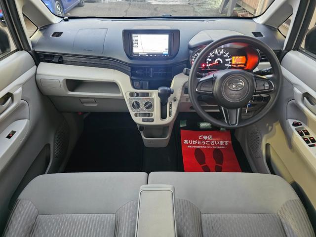 ムーヴ Ｌ　ＳＡＩＩＩ　車検９年１１月・新品国産スタッドレスタイヤ新品アルミ社外ナビＴＶブルートゥース新品バックカメラＥＴＣ新品国産夏タイヤ社外アルミ衝突軽減ブレーキ横滑り防止レーンアシストＡＢＳタイベルチェーン取説・記録簿（22枚目）