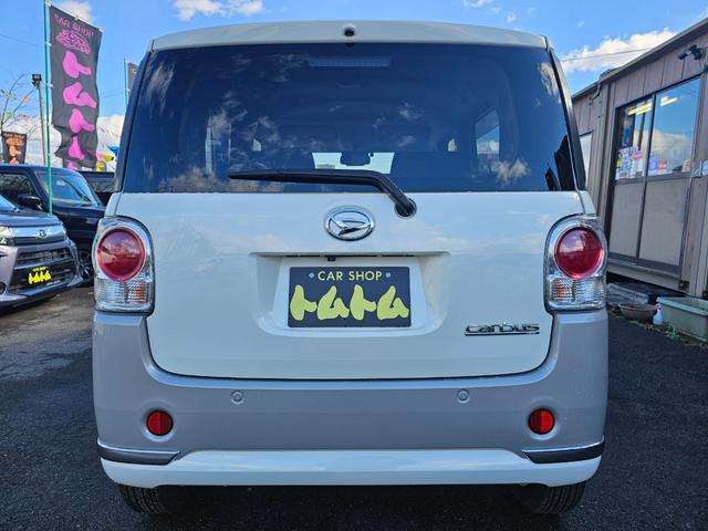 ムーヴキャンバス Ｇブラックインテリアリミテッド　ＳＡＩＩＩ　車検９年１１月・新品国産スタッドレスタイヤ新品アルミ純正ナビフルセグＴＶブルートゥース全方位カメラ新品国産夏タイヤ社外ホワイトアルミ両側電動スライドドア衝突軽減ブレーキ横滑防止スマートキー取説・記録簿（11枚目）