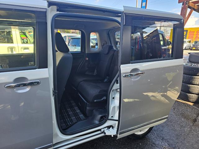 ムーヴキャンバス Ｇブラックインテリアリミテッド　ＳＡＩＩＩ　車検９年１１月・新品国産スタッドレスタイヤ新品アルミ純正ナビフルセグＴＶブルートゥース全方位カメラ新品国産夏タイヤ社外ホワイトアルミ両側電動スライドドア衝突軽減ブレーキ横滑防止スマートキー取説・記録簿（21枚目）