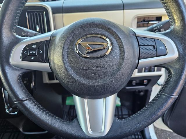 ムーヴキャンバス Ｇブラックインテリアリミテッド　ＳＡＩＩＩ　車検９年１１月・新品国産スタッドレスタイヤ新品アルミ純正ナビフルセグＴＶブルートゥース全方位カメラ新品国産夏タイヤ社外ホワイトアルミ両側電動スライドドア衝突軽減ブレーキ横滑防止スマートキー取説・記録簿（28枚目）