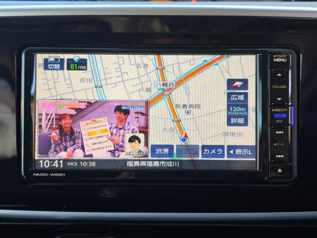 ムーヴキャンバス Ｇブラックインテリアリミテッド　ＳＡＩＩＩ　車検９年１１月・新品国産スタッドレスタイヤ新品アルミ純正ナビフルセグＴＶブルートゥース全方位カメラ新品国産夏タイヤ社外ホワイトアルミ両側電動スライドドア衝突軽減ブレーキ横滑防止スマートキー取説・記録簿（32枚目）