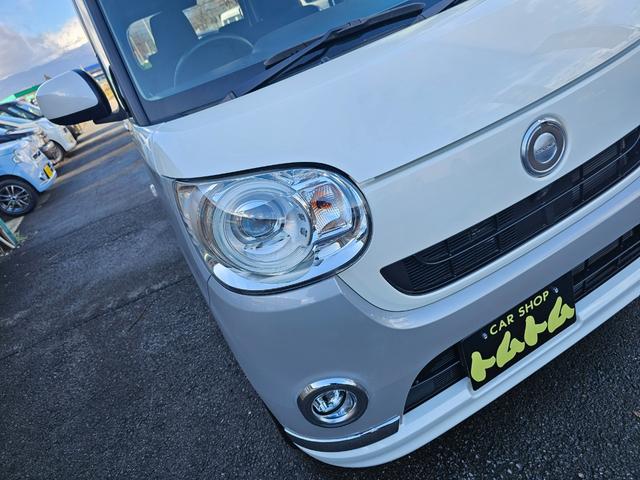 ムーヴキャンバス Ｇブラックインテリアリミテッド　ＳＡＩＩＩ　車検９年１１月・新品国産スタッドレスタイヤ新品アルミ純正ナビフルセグＴＶブルートゥース全方位カメラ新品国産夏タイヤ社外ホワイトアルミ両側電動スライドドア衝突軽減ブレーキ横滑防止スマートキー取説・記録簿（53枚目）