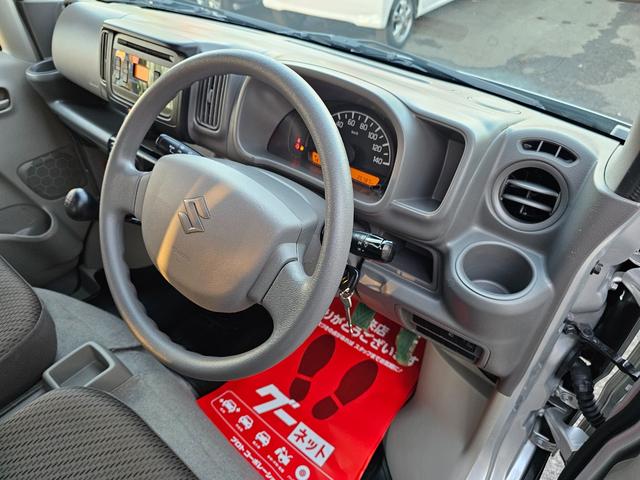 エブリイ ＰＣリミテッド　走行３５７８７ｋｍ切り替え式４ＷＤ５速マニュアル車検９年２月・新品国産スタッドレスタイヤ新品ホイール新品国産夏タイヤ両側スライドドアＡＢＳキーレス電動格納ミラー純正フォグランプＰＶガラス取説・記録簿（50枚目）