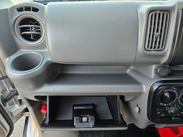 エブリイ ＰＣリミテッド　走行３５７８７ｋｍ切り替え式４ＷＤ５速マニュアル車検９年２月・新品国産スタッドレスタイヤ新品ホイール新品国産夏タイヤ両側スライドドアＡＢＳキーレス電動格納ミラー純正フォグランプＰＶガラス取説・記録簿（54枚目）