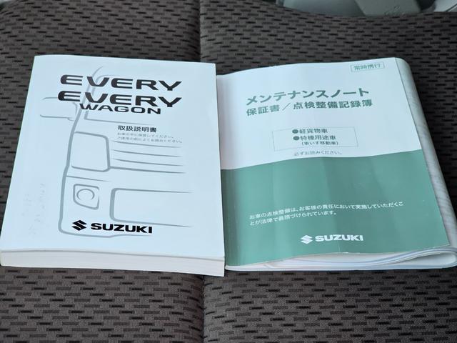 エブリイ ＰＣリミテッド　走行３５７８７ｋｍ切り替え式４ＷＤ５速マニュアル車検９年２月・新品国産スタッドレスタイヤ新品ホイール新品国産夏タイヤ両側スライドドアＡＢＳキーレス電動格納ミラー純正フォグランプＰＶガラス取説・記録簿（62枚目）