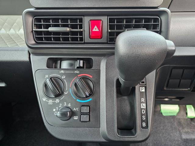 タント Ｌ　車検９年１１月・新品国産スタッドレスタイヤ新品アルミ社外ナビＴＶブルートゥース新品バックカメラ新品国産夏タイヤ純正アルミ純正ＬＥＤライト横滑防止キーレス両側スライドＡＢＳタイベルチェーン取説・記録簿（35枚目）