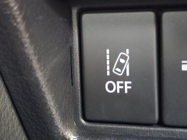 スペーシア ハイブリッドＸ　ハイブリッド車検９年１１月・新品国産スタッドレスタイヤ新品アルミ純正８インチナビフルセグＴＶブルートゥース全方位カメラ新品国産夏タイヤ純正アルミ両側電動スライド衝突軽減ブレーキ横滑り防止スマートキー（45枚目）