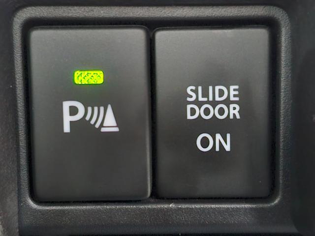 スペーシア ハイブリッドＸ　ハイブリッド車検９年１１月・新品国産スタッドレスタイヤ新品アルミ純正８インチナビフルセグＴＶブルートゥース全方位カメラ新品国産夏タイヤ純正アルミ両側電動スライド衝突軽減ブレーキ横滑り防止スマートキー（48枚目）