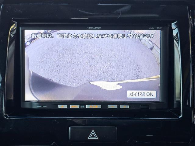 ハスラー ＪスタイルＩＩ　ハイブリッド４ＷＤ新品国産スタッドレスタイヤ中古アルミ社外ナビＴＶ新品バックカメラ新品夏タイヤ純正アルミ純正ＨＩＤ衝突軽減ブレーキ横滑防止ＡＢＳ運転席助手席シートヒーター・タイベルチェーン取説・記録簿（33枚目）