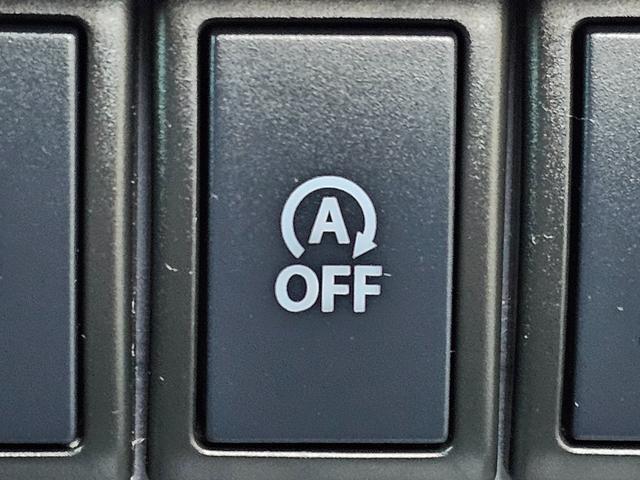 ハスラー ＪスタイルＩＩ　ハイブリッド４ＷＤ新品国産スタッドレスタイヤ中古アルミ社外ナビＴＶ新品バックカメラ新品夏タイヤ純正アルミ純正ＨＩＤ衝突軽減ブレーキ横滑防止ＡＢＳ運転席助手席シートヒーター・タイベルチェーン取説・記録簿（42枚目）