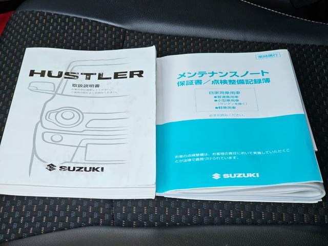 ハスラー ＪスタイルＩＩ　ハイブリッド４ＷＤ新品国産スタッドレスタイヤ中古アルミ社外ナビＴＶ新品バックカメラ新品夏タイヤ純正アルミ純正ＨＩＤ衝突軽減ブレーキ横滑防止ＡＢＳ運転席助手席シートヒーター・タイベルチェーン取説・記録簿（62枚目）