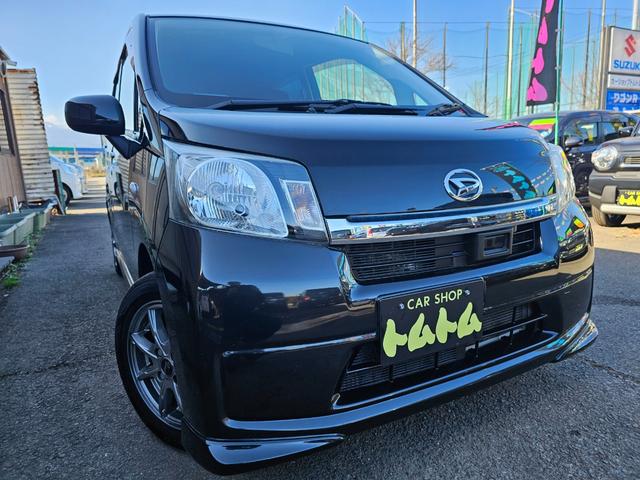 ムーヴ Ｌ　ＶＳスマートセレクションＳＡ　車検９年１１月エコアイドル新品国産スタッドレスタイヤ新品アルミ社外ナビＴＶブルートゥース純正バックカメラ新品国産夏タイヤ社外アルミ衝突軽減ブレーキ横滑り防止キーレスＡＢＳタイベルチェーン取説・記録簿（3枚目）