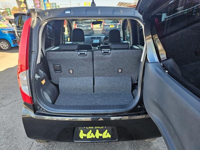 ムーヴ Ｌ　ＶＳスマートセレクションＳＡ　車検９年１１月エコアイドル新品国産スタッドレスタイヤ新品アルミ社外ナビＴＶブルートゥース純正バックカメラ新品国産夏タイヤ社外アルミ衝突軽減ブレーキ横滑り防止キーレスＡＢＳタイベルチェーン取説・記録簿（21枚目）