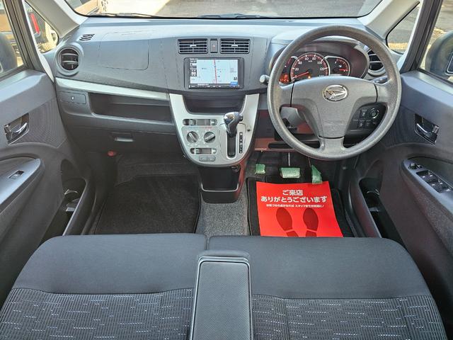 ムーヴ Ｌ　ＶＳスマートセレクションＳＡ　車検９年１１月エコアイドル新品国産スタッドレスタイヤ新品アルミ社外ナビＴＶブルートゥース純正バックカメラ新品国産夏タイヤ社外アルミ衝突軽減ブレーキ横滑り防止キーレスＡＢＳタイベルチェーン取説・記録簿（24枚目）