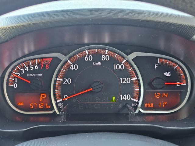 ムーヴ Ｌ　ＶＳスマートセレクションＳＡ　車検９年１１月エコアイドル新品国産スタッドレスタイヤ新品アルミ社外ナビＴＶブルートゥース純正バックカメラ新品国産夏タイヤ社外アルミ衝突軽減ブレーキ横滑り防止キーレスＡＢＳタイベルチェーン取説・記録簿（25枚目）