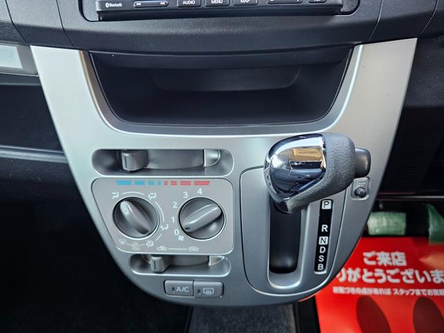 ムーヴ Ｌ　ＶＳスマートセレクションＳＡ　車検９年１１月エコアイドル新品国産スタッドレスタイヤ新品アルミ社外ナビＴＶブルートゥース純正バックカメラ新品国産夏タイヤ社外アルミ衝突軽減ブレーキ横滑り防止キーレスＡＢＳタイベルチェーン取説・記録簿（32枚目）