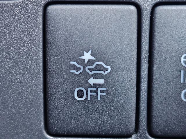 ムーヴ Ｌ　ＶＳスマートセレクションＳＡ　車検９年１１月エコアイドル新品国産スタッドレスタイヤ新品アルミ社外ナビＴＶブルートゥース純正バックカメラ新品国産夏タイヤ社外アルミ衝突軽減ブレーキ横滑り防止キーレスＡＢＳタイベルチェーン取説・記録簿（34枚目）