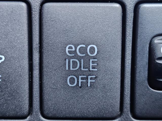 ムーヴ Ｌ　ＶＳスマートセレクションＳＡ　車検９年１１月エコアイドル新品国産スタッドレスタイヤ新品アルミ社外ナビＴＶブルートゥース純正バックカメラ新品国産夏タイヤ社外アルミ衝突軽減ブレーキ横滑り防止キーレスＡＢＳタイベルチェーン取説・記録簿（37枚目）