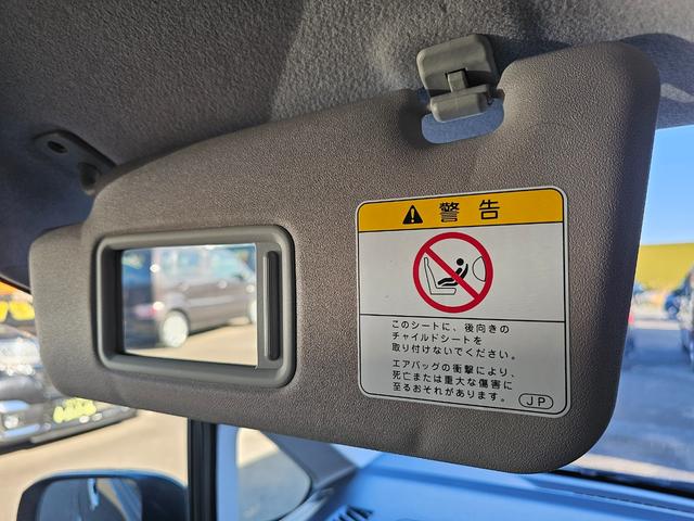 ムーヴ Ｌ　ＶＳスマートセレクションＳＡ　車検９年１１月エコアイドル新品国産スタッドレスタイヤ新品アルミ社外ナビＴＶブルートゥース純正バックカメラ新品国産夏タイヤ社外アルミ衝突軽減ブレーキ横滑り防止キーレスＡＢＳタイベルチェーン取説・記録簿（58枚目）