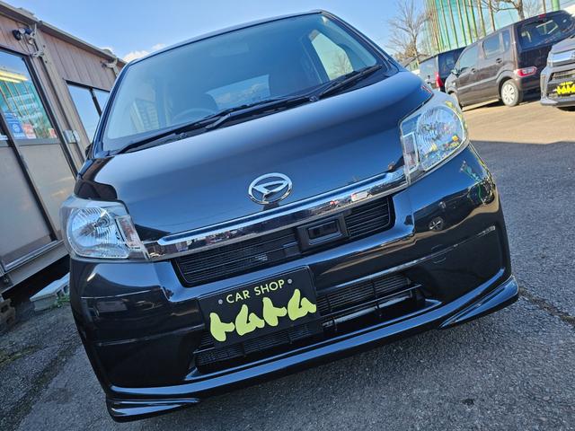 ムーヴ Ｌ　ＶＳスマートセレクションＳＡ　車検９年１１月エコアイドル新品国産スタッドレスタイヤ新品アルミ社外ナビＴＶブルートゥース純正バックカメラ新品国産夏タイヤ社外アルミ衝突軽減ブレーキ横滑り防止キーレスＡＢＳタイベルチェーン取説・記録簿（63枚目）