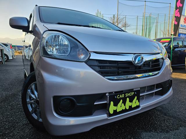 ミライース Ｘ　ＳＡ　車検９年１１月エコアイドル新品国産夏タイヤ社外アルミホイール衝突被害軽減ブレーキ横滑り防止キーレス電動格納ミラーＡＢＳプライバシーガラスＳＲＳエアバック・タイミングベルト交換不要チェーン取説・記録簿（3枚目）
