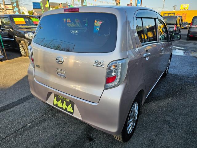 ミライース Ｘ　ＳＡ　車検９年１１月エコアイドル新品国産夏タイヤ社外アルミホイール衝突被害軽減ブレーキ横滑り防止キーレス電動格納ミラーＡＢＳプライバシーガラスＳＲＳエアバック・タイミングベルト交換不要チェーン取説・記録簿（7枚目）