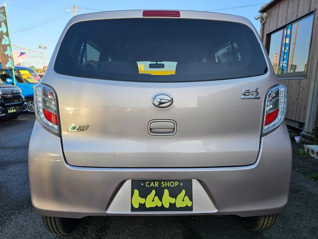 ミライース Ｘ　ＳＡ　車検９年１１月エコアイドル新品国産夏タイヤ社外アルミホイール衝突被害軽減ブレーキ横滑り防止キーレス電動格納ミラーＡＢＳプライバシーガラスＳＲＳエアバック・タイミングベルト交換不要チェーン取説・記録簿（8枚目）
