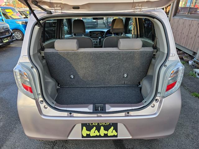 ミライース Ｘ　ＳＡ　車検９年１１月エコアイドル新品国産夏タイヤ社外アルミホイール衝突被害軽減ブレーキ横滑り防止キーレス電動格納ミラーＡＢＳプライバシーガラスＳＲＳエアバック・タイミングベルト交換不要チェーン取説・記録簿（17枚目）