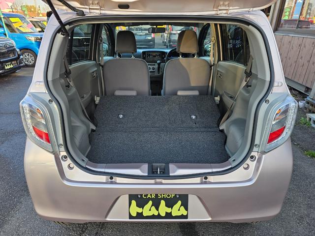 ミライース Ｘ　ＳＡ　車検９年１１月エコアイドル新品国産夏タイヤ社外アルミホイール衝突被害軽減ブレーキ横滑り防止キーレス電動格納ミラーＡＢＳプライバシーガラスＳＲＳエアバック・タイミングベルト交換不要チェーン取説・記録簿（18枚目）