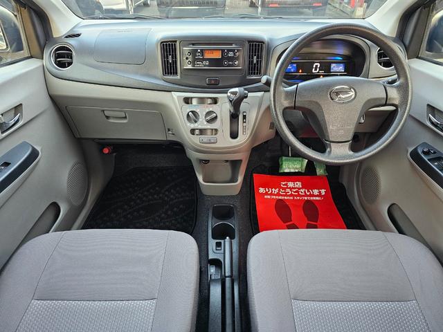 ミライース Ｘ　ＳＡ　車検９年１１月エコアイドル新品国産夏タイヤ社外アルミホイール衝突被害軽減ブレーキ横滑り防止キーレス電動格納ミラーＡＢＳプライバシーガラスＳＲＳエアバック・タイミングベルト交換不要チェーン取説・記録簿（21枚目）