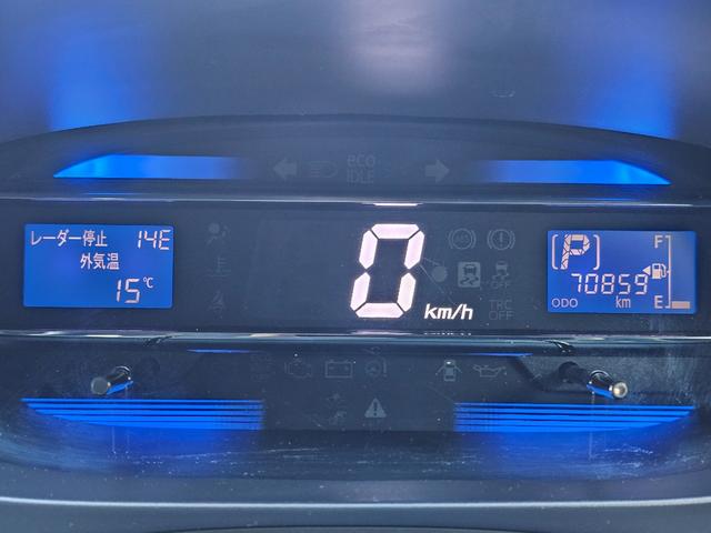 ミライース Ｘ　ＳＡ　車検９年１１月エコアイドル新品国産夏タイヤ社外アルミホイール衝突被害軽減ブレーキ横滑り防止キーレス電動格納ミラーＡＢＳプライバシーガラスＳＲＳエアバック・タイミングベルト交換不要チェーン取説・記録簿（22枚目）