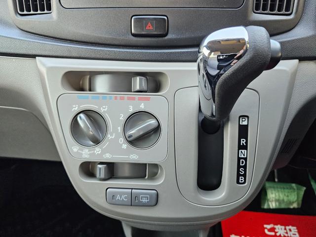 ミライース Ｘ　ＳＡ　車検９年１１月エコアイドル新品国産夏タイヤ社外アルミホイール衝突被害軽減ブレーキ横滑り防止キーレス電動格納ミラーＡＢＳプライバシーガラスＳＲＳエアバック・タイミングベルト交換不要チェーン取説・記録簿（26枚目）