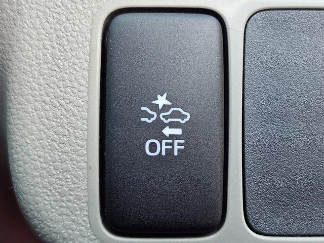 ミライース Ｘ　ＳＡ　車検９年１１月エコアイドル新品国産夏タイヤ社外アルミホイール衝突被害軽減ブレーキ横滑り防止キーレス電動格納ミラーＡＢＳプライバシーガラスＳＲＳエアバック・タイミングベルト交換不要チェーン取説・記録簿（27枚目）