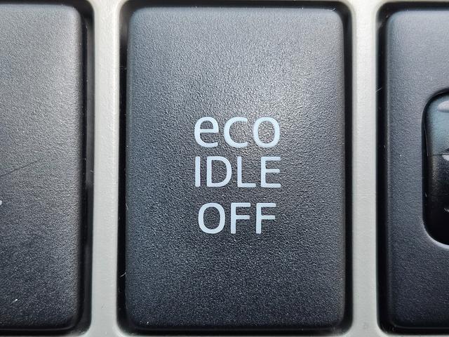 ミライース Ｘ　ＳＡ　車検９年１１月エコアイドル新品国産夏タイヤ社外アルミホイール衝突被害軽減ブレーキ横滑り防止キーレス電動格納ミラーＡＢＳプライバシーガラスＳＲＳエアバック・タイミングベルト交換不要チェーン取説・記録簿（30枚目）