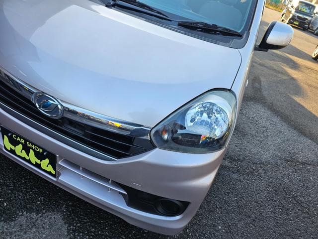 ミライース Ｘ　ＳＡ　車検９年１１月エコアイドル新品国産夏タイヤ社外アルミホイール衝突被害軽減ブレーキ横滑り防止キーレス電動格納ミラーＡＢＳプライバシーガラスＳＲＳエアバック・タイミングベルト交換不要チェーン取説・記録簿（40枚目）