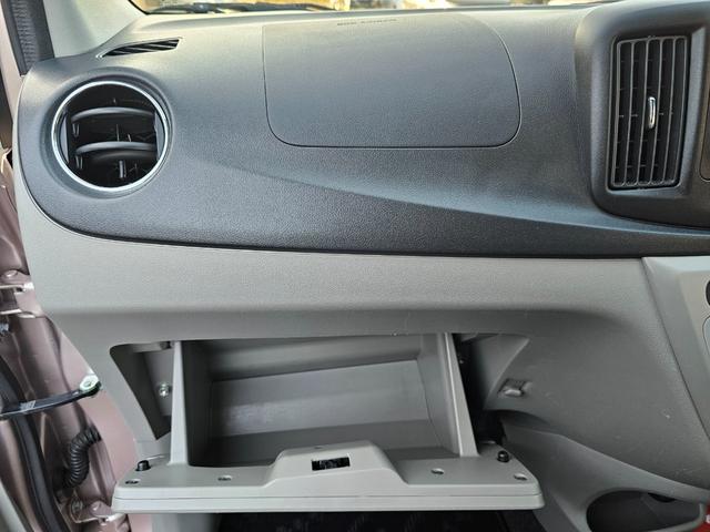 ミライース Ｘ　ＳＡ　車検９年１１月エコアイドル新品国産夏タイヤ社外アルミホイール衝突被害軽減ブレーキ横滑り防止キーレス電動格納ミラーＡＢＳプライバシーガラスＳＲＳエアバック・タイミングベルト交換不要チェーン取説・記録簿（49枚目）