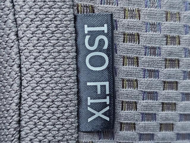 ミライース Ｘ　ＳＡ　車検９年１１月エコアイドル新品国産夏タイヤ社外アルミホイール衝突被害軽減ブレーキ横滑り防止キーレス電動格納ミラーＡＢＳプライバシーガラスＳＲＳエアバック・タイミングベルト交換不要チェーン取説・記録簿（58枚目）