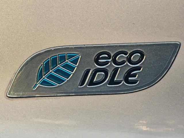 ミライース Ｘ　ＳＡ　車検９年１１月エコアイドル新品国産夏タイヤ社外アルミホイール衝突被害軽減ブレーキ横滑り防止キーレス電動格納ミラーＡＢＳプライバシーガラスＳＲＳエアバック・タイミングベルト交換不要チェーン取説・記録簿（59枚目）