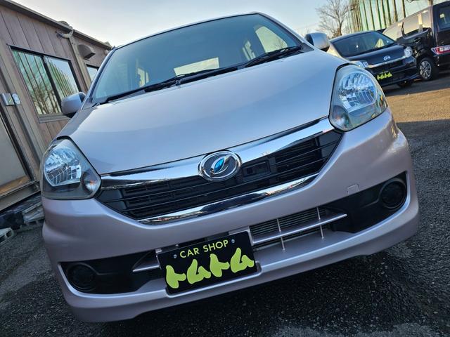 ミライース Ｘ　ＳＡ　車検９年１１月エコアイドル新品国産夏タイヤ社外アルミホイール衝突被害軽減ブレーキ横滑り防止キーレス電動格納ミラーＡＢＳプライバシーガラスＳＲＳエアバック・タイミングベルト交換不要チェーン取説・記録簿（63枚目）