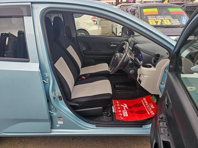 ミライース Ｘ　ＳＡＩＩＩ　４ＷＤ・新品国産スタッドレスタイヤ新品アルミ社外ナビＴＶブルートゥース新品バックカメラ新品国産夏タイヤ社外アルミ純正ＬＥＤヘッドライト電格ミラー衝突軽減ブレーキ横滑り防止タイベルチェーン取説・記録簿（14枚目）