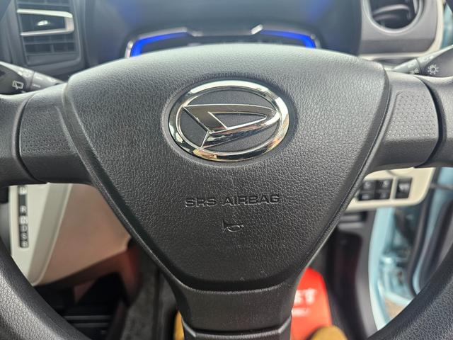 ミライース Ｘ　ＳＡＩＩＩ　４ＷＤ・新品国産スタッドレスタイヤ新品アルミ社外ナビＴＶブルートゥース新品バックカメラ新品国産夏タイヤ社外アルミ純正ＬＥＤヘッドライト電格ミラー衝突軽減ブレーキ横滑り防止タイベルチェーン取説・記録簿（25枚目）