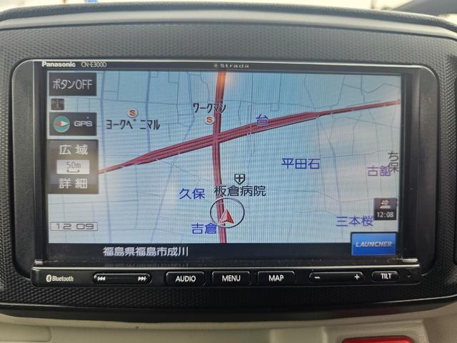 ミライース Ｘ　ＳＡＩＩＩ　４ＷＤ・新品国産スタッドレスタイヤ新品アルミ社外ナビＴＶブルートゥース新品バックカメラ新品国産夏タイヤ社外アルミ純正ＬＥＤヘッドライト電格ミラー衝突軽減ブレーキ横滑り防止タイベルチェーン取説・記録簿（28枚目）