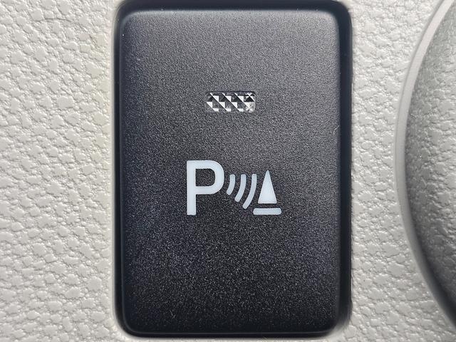 ミライース Ｘ　ＳＡＩＩＩ　４ＷＤ・新品国産スタッドレスタイヤ新品アルミ社外ナビＴＶブルートゥース新品バックカメラ新品国産夏タイヤ社外アルミ純正ＬＥＤヘッドライト電格ミラー衝突軽減ブレーキ横滑り防止タイベルチェーン取説・記録簿（37枚目）