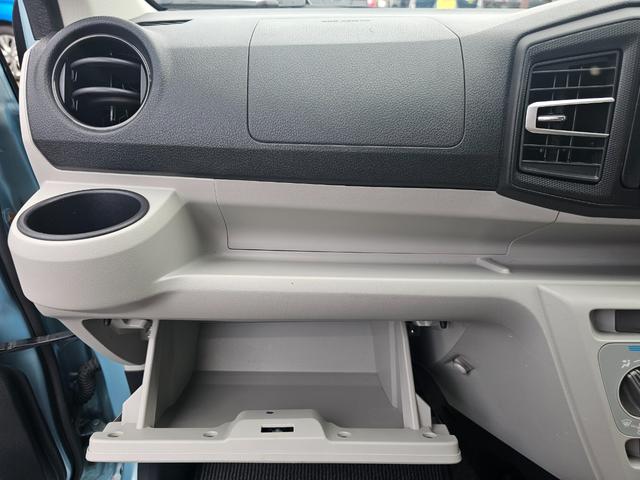 ミライース Ｘ　ＳＡＩＩＩ　４ＷＤ・新品国産スタッドレスタイヤ新品アルミ社外ナビＴＶブルートゥース新品バックカメラ新品国産夏タイヤ社外アルミ純正ＬＥＤヘッドライト電格ミラー衝突軽減ブレーキ横滑り防止タイベルチェーン取説・記録簿（52枚目）