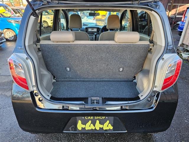 ミライース X メモリアルエディション エコアイドル走行34345km車検9年12月・新品国産夏タイヤ社外アルミホイール純正CDキーレス電動格納ミラーSRSWエアバックABSアイドリングSTOPタイミングベルト交換不要チェーン取説・記録簿(17枚目)